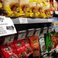 Según un informe publicado por la Defensoría del Pueblo bonaerense con respecto al programa “Precios Cuidados”, no todos los productos se ajustan a los valores acordados y existe faltante en […]